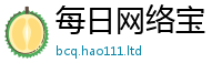 2025新澳门免费传真随王中王493333WWW马头诗